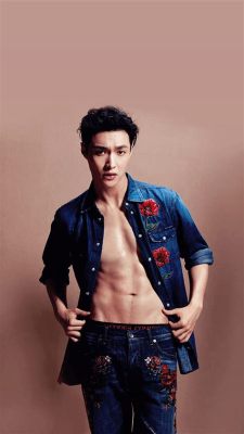 A Dança Dragão: Um Conto de Intriga e Talento com Zhang Yixing!