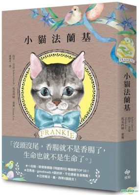 在職証明書 退職後、時間の流れの中で過去と未来が交錯する